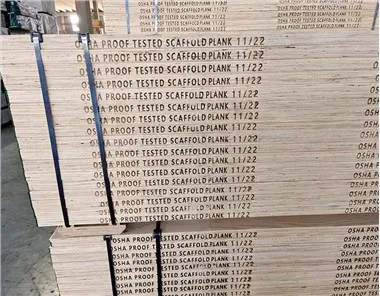 Деревянные доски для строительных лесов